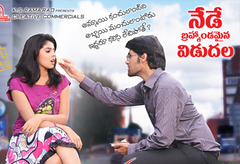  Love You Bangaram Movie Wallpapers-TeluguStop.com