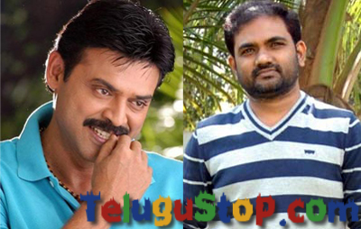  Maruthi Pulled Venky Into Controversies-TeluguStop.com