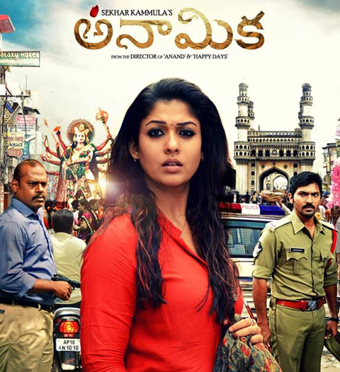  First Look: Nayanatara Sans Pregnancy!!-TeluguStop.com