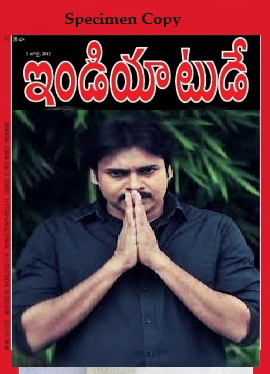  ‘india Today’s Special Edition On Pawan!-TeluguStop.com