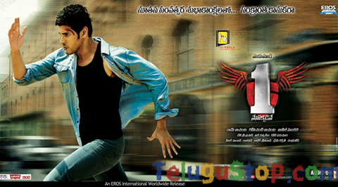  Mahesh Done With ‘1’-TeluguStop.com