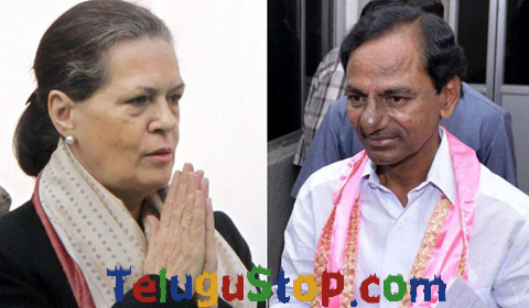  Kcr Conditions For Merging With Congress-TeluguStop.com