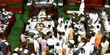 Seemandhra Union Minsters Save AP Slogans In Parliament - 