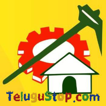  Tdp To Become National Party From 22nd-TeluguStop.com