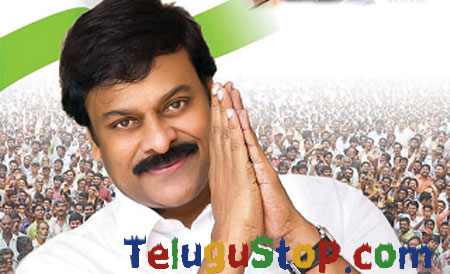  Chiranjeevi To Become The Last Cm Of Ap !!-TeluguStop.com