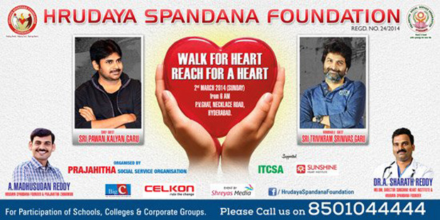  Chance To Walk With Pawan For 300 Rs-TeluguStop.com