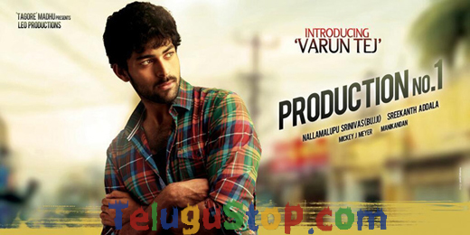  First Look: Varun Tej In ‘gollabhama’-TeluguStop.com