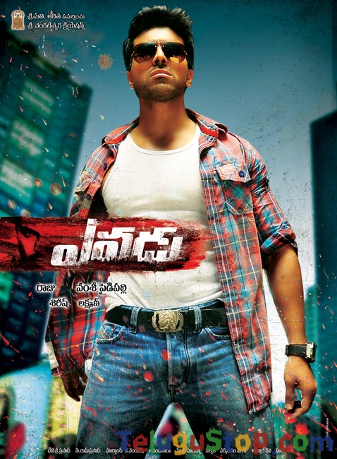  ‘yevadu’ Ends Its Business With 47 Crores-TeluguStop.com