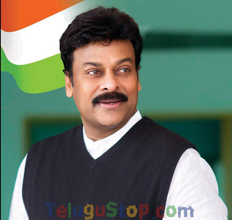  Chiru Crossed Borders For Winning Mp Seat-TeluguStop.com