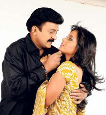  Flop Hero Scared Heroine With Gun-TeluguStop.com