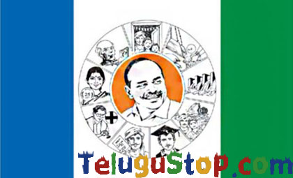  Ysrcp Announces Its First List Of Candidates-TeluguStop.com