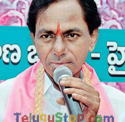  Kcr Gave ”hand” To Congress-TeluguStop.com