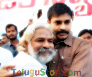  Pawan Kalyan Meets Gaddar-TeluguStop.com