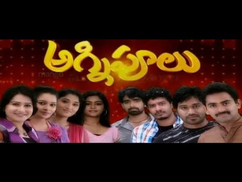 Agnipoolu Telugu TV Television Shows,News