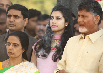 Chandrababu Naidu Family At NTR Ghat