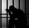  Bumper Offer To Prisoners-TeluguStop.com