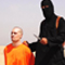  Isis Executioner Jihadi John Identified-TeluguStop.com