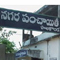  Acb Arrests Palakonda Municipal Commissioner-TeluguStop.com