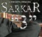  Varma To Continue Sarkar Series-TeluguStop.com