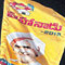  Spotted: Modified Tdp Flag In Mahanadu-TeluguStop.com