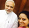  Pic Talk: Modi’s Selfie Tiem With Kavitha-TeluguStop.com