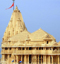  Non-hindus Will Need Special Permission To Visit Somnath Temple-TeluguStop.com