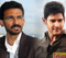  Mahesh Babu In Sekhar Kammula Direction-TeluguStop.com