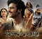  Baahubali Review-TeluguStop.com