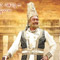  Rudramadevi Maker’s Unveiled Second Poster-TeluguStop.com