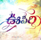  Watch: First Motion Poster Of ‘oopiri’-TeluguStop.com