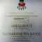  First Look: Amaravati Invitation-TeluguStop.com