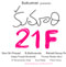  Kuamari 21f: Audio Release-TeluguStop.com