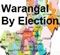  Warangal Ls Bypoll On Nov 21-TeluguStop.com