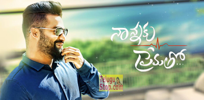 Nannaku Prematho Upcoming movies