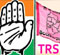  Trs, Congress Candidates File Nomination Papers-TeluguStop.com