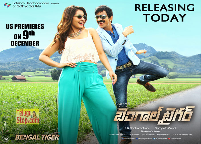  Bengal Tiger Release Today Walls-TeluguStop.com