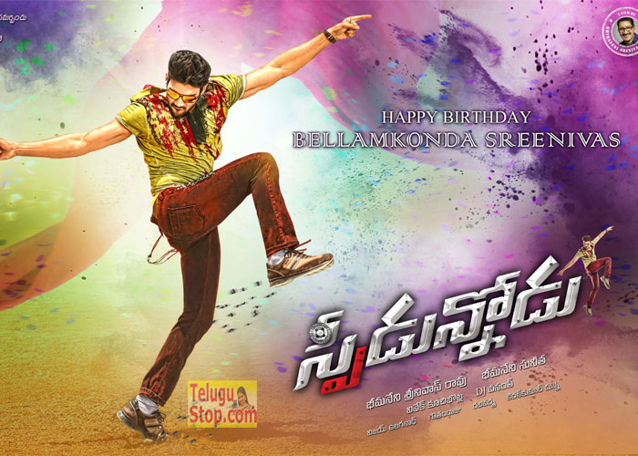  Speedunnodu Stills And Walls-TeluguStop.com