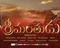  Tcwa Confirms Allegations On Srimanthudu-TeluguStop.com