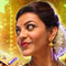  Kajal For Pawan Kalyan-TeluguStop.com