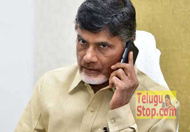  Cbn To Be Assassinated?-TeluguStop.com