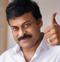  Muhurtham & Venue Announced: Chiru150-TeluguStop.com