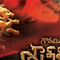  Bumper Offer For Balayya-TeluguStop.com