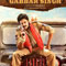  Sardaar Gabbar Singh Hindi Promotions In Full Swing-TeluguStop.com