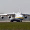  World’s Largest Cargo Aircraft Lands In Shamshabad Airport-TeluguStop.com