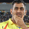  Dhoni – Missing It For The First Time-TeluguStop.com