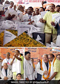  2 Years Of Modi Government Celebrations-TeluguStop.com