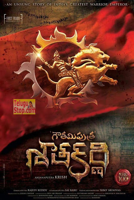 Gautamiputra Satakarni Upcoming movies