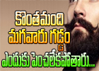 Reason Why Some Men Can’t Grow Beard Reason Why Some Men Can’t Grow Beard-TeluguStop.com