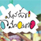  Prakash Raj Directorial ‘mana Oori Ramayanam’ Completed-TeluguStop.com