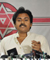  Pawan Close Ur Janasena-TeluguStop.com